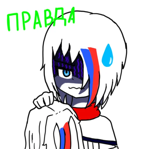 Эмодзи RUSSIAN FUNKING PACK 1