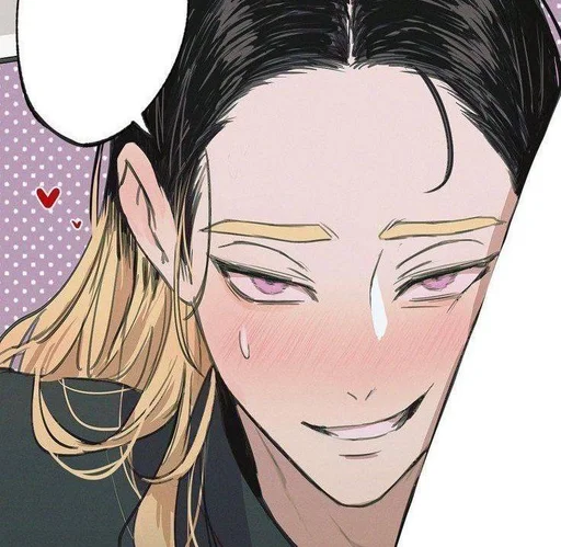 Эмодзи Ran