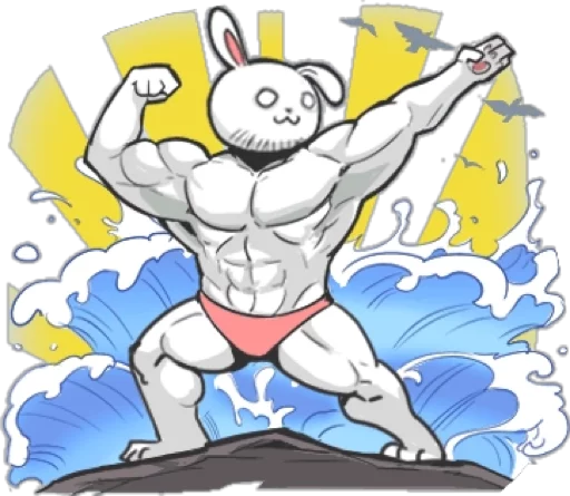 ?