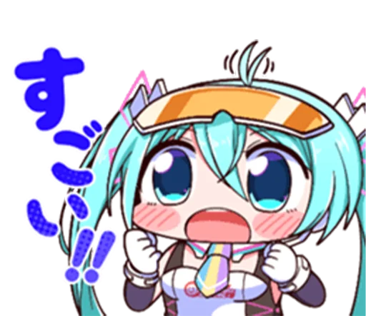 Эмодзи Racing Miku