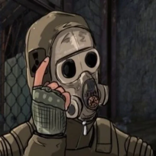 Эмодзи S.T.A.L.K.E.R.