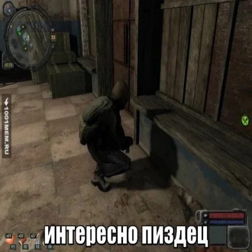 Эмодзи S.T.A.L.K.E.R.