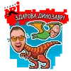 Эмодзи Radio ENERGY