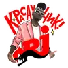 Эмодзи Radio ENERGY