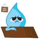Эмодзи Raindrops