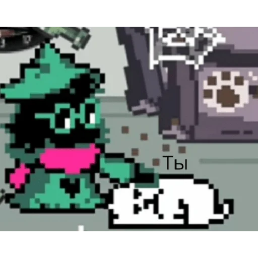 Эмодзи Ralsei 3