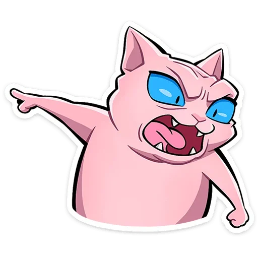 Эмодзи Рамзес 2