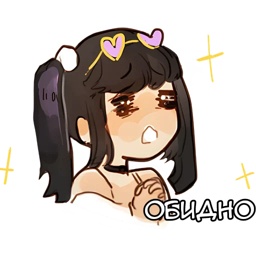 Эмодзи Рами чан