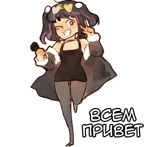 Эмодзи Рами чан