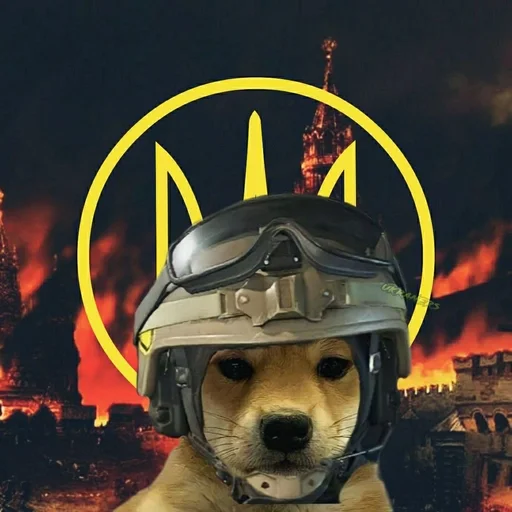 Эмодзи Ramin Afire Airs