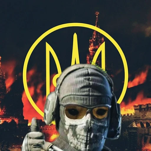 Эмодзи Ramin Afire Airs