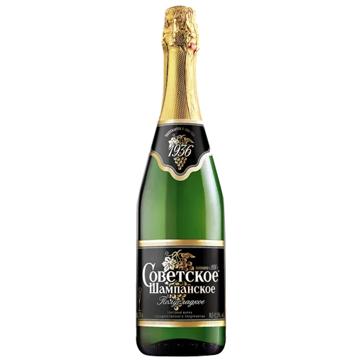 Эмодзи Фразы