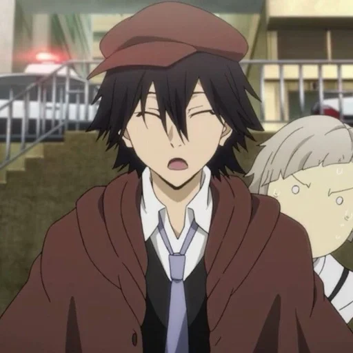 Эмодзи Рампо