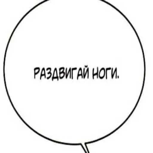 Эмодзи Memes | Мемы