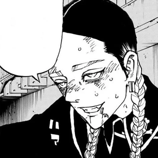 Эмодзи Стики дяди Рана