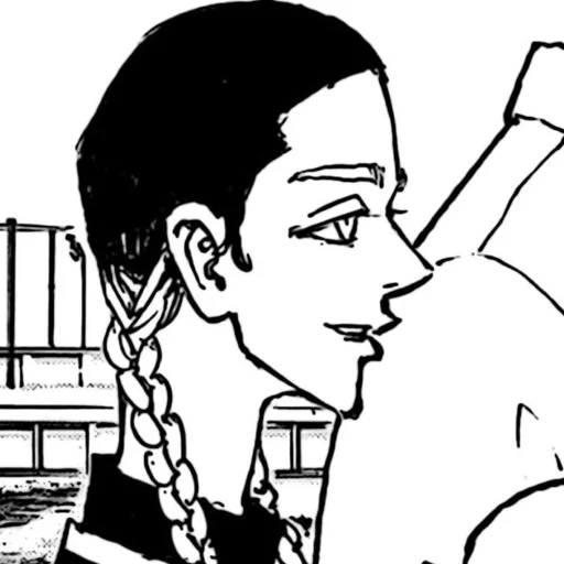 Эмодзи Стики дяди Рана