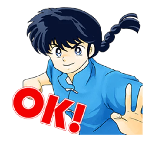 Эмодзи Ranma 1/2