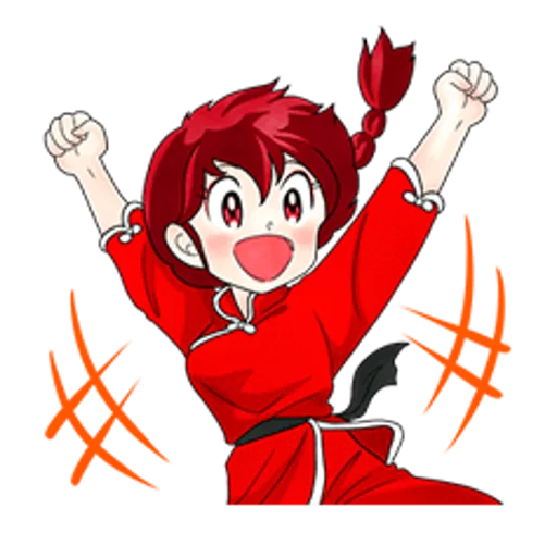 Эмодзи Ranma 1/2
