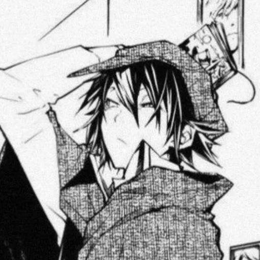 Эмодзи Edogawa Ranpo