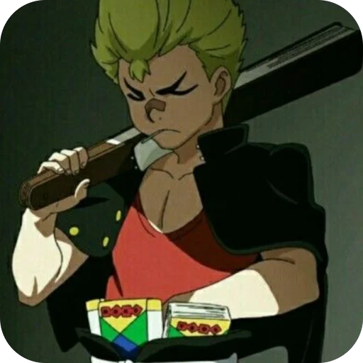 Эмодзи Rantaro Kiyama