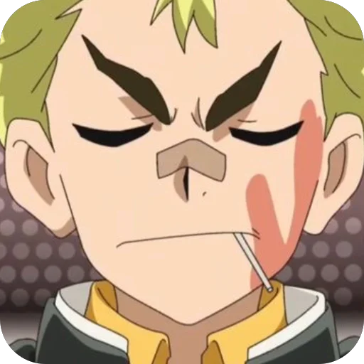 Эмодзи Rantaro Kiyama