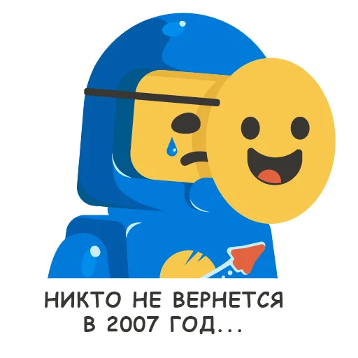 Эмодзи Рари Брик