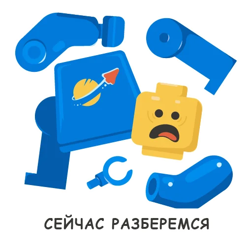Эмодзи Рари Брик