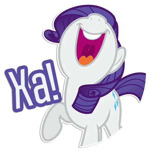 Эмодзи Rarity speaks |