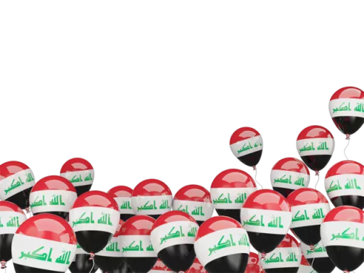 Эмодзи Rasooliraq