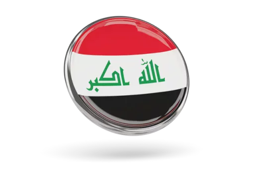 Эмодзи Rasooliraq