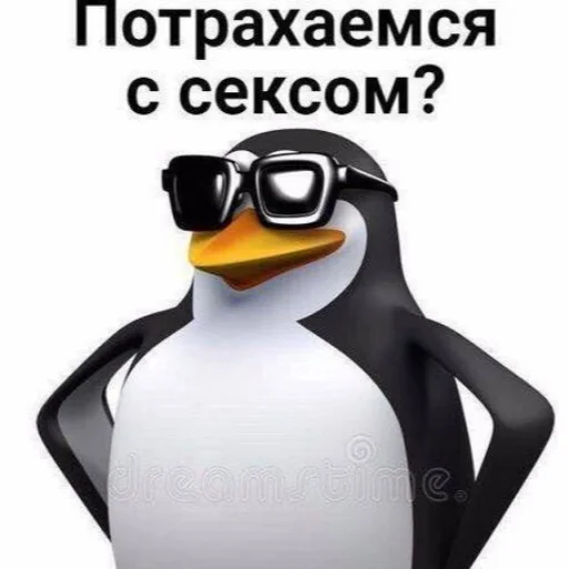 Эмодзи Общение