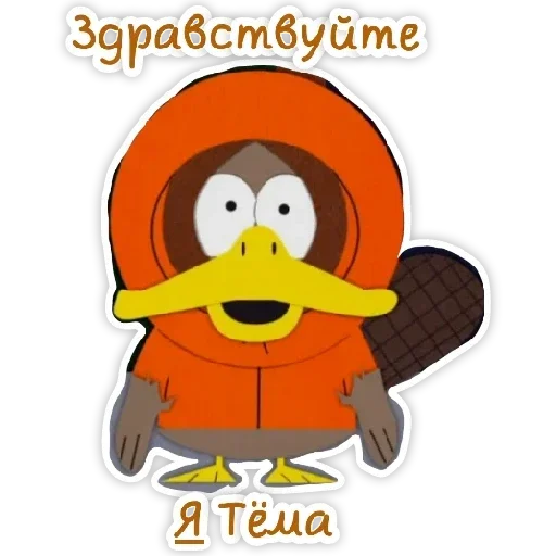 Эмодзи Разное