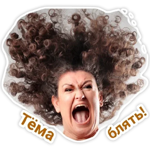 Эмодзи Разное