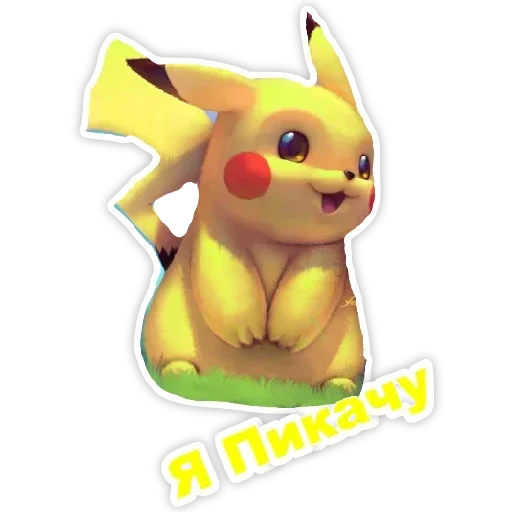 Эмодзи Разное