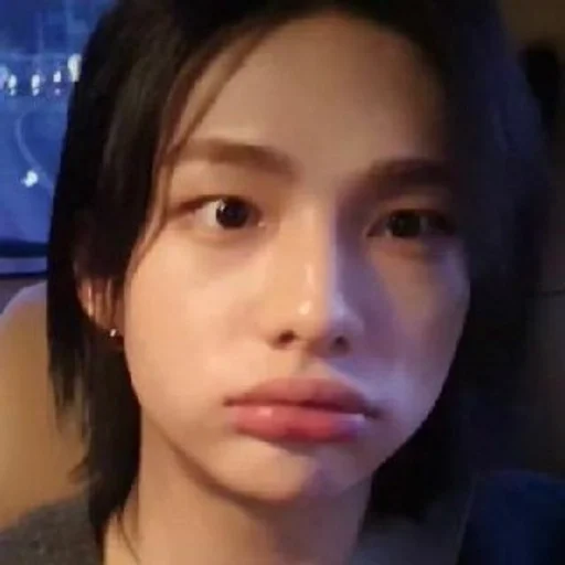 Эмодзи Stray Kids