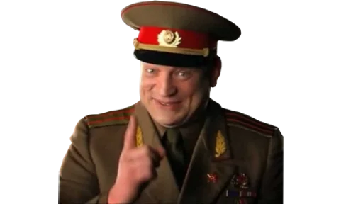 Эмодзи Command and Conquer Red Alert