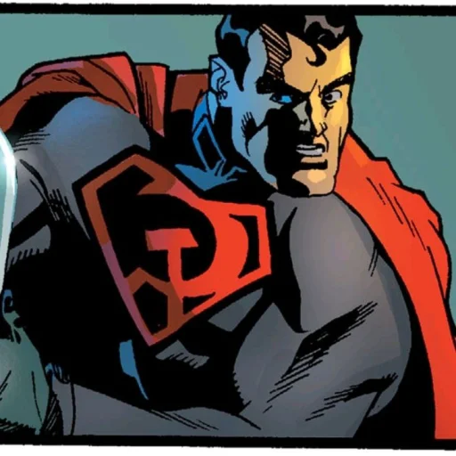 Эмодзи Red Son ⚒