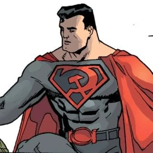 Эмодзи Red Son ⚒