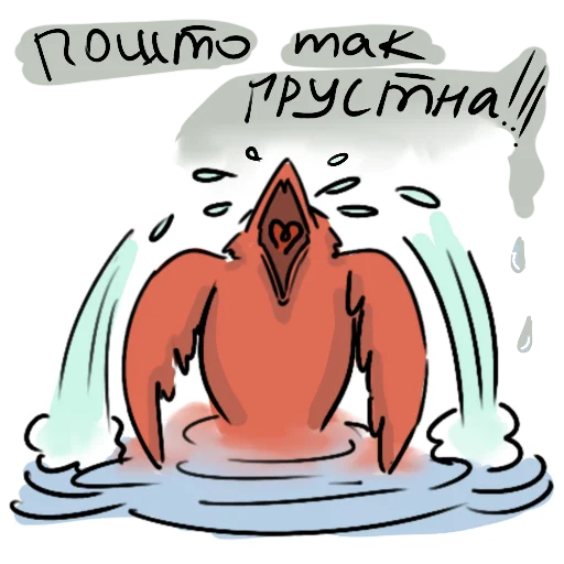 Эмодзи Red crow