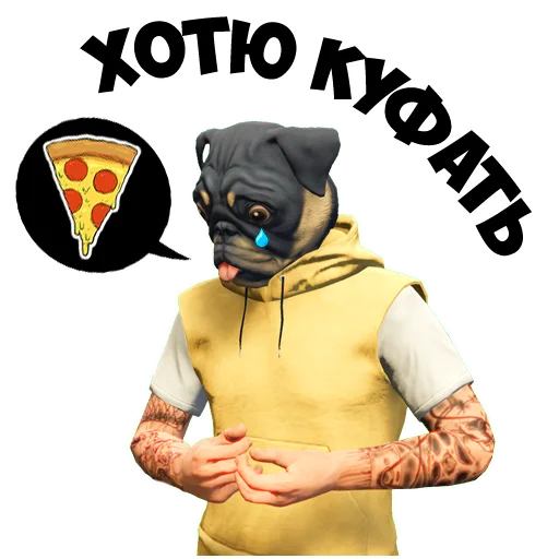 Эмодзи Redfor
