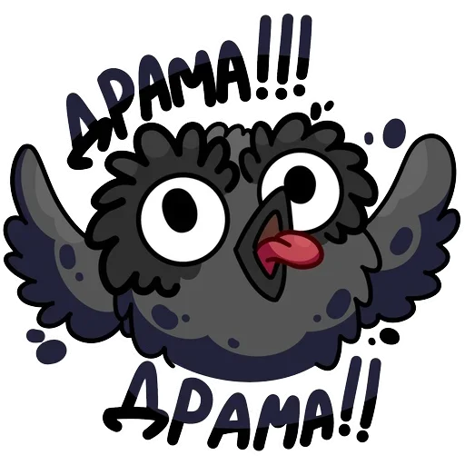 Эмодзи Отклонённые персонажи