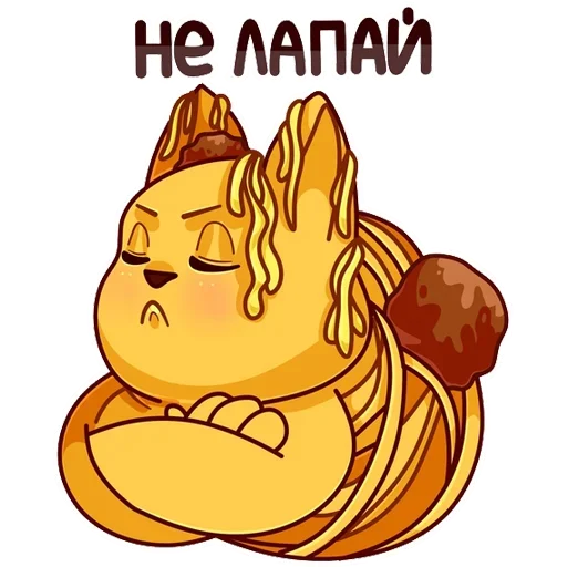 Эмодзи Отклонённые персонажи