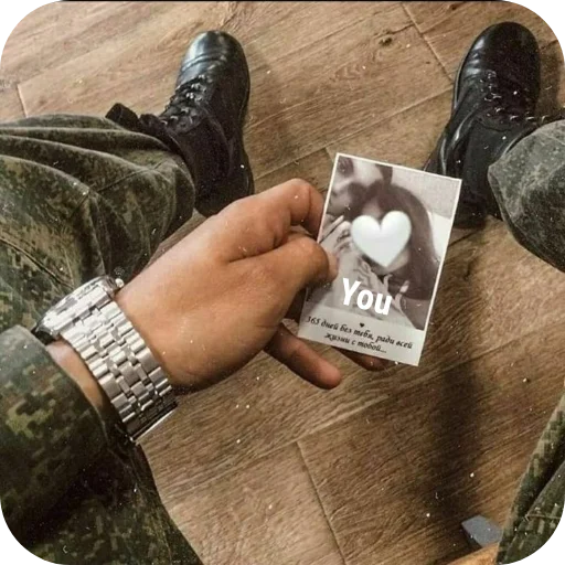 Эмодзи Related