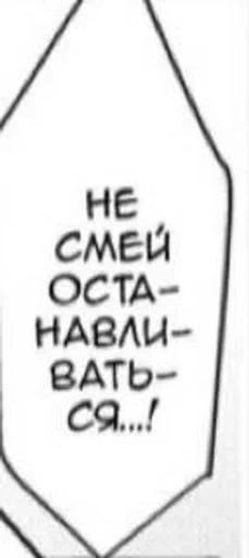 Эмодзи Фразы