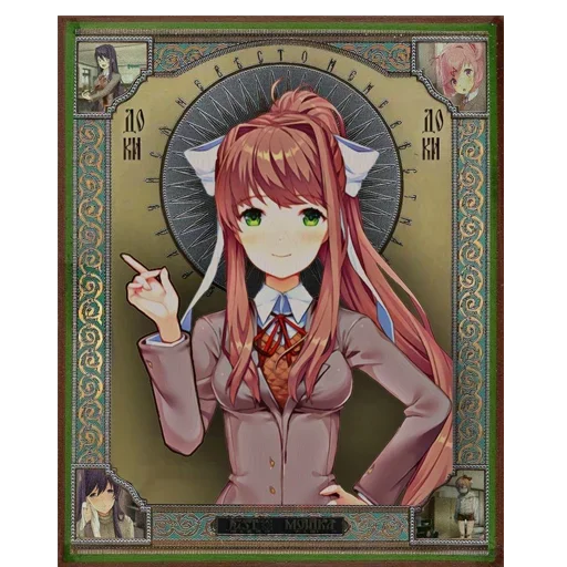 ?