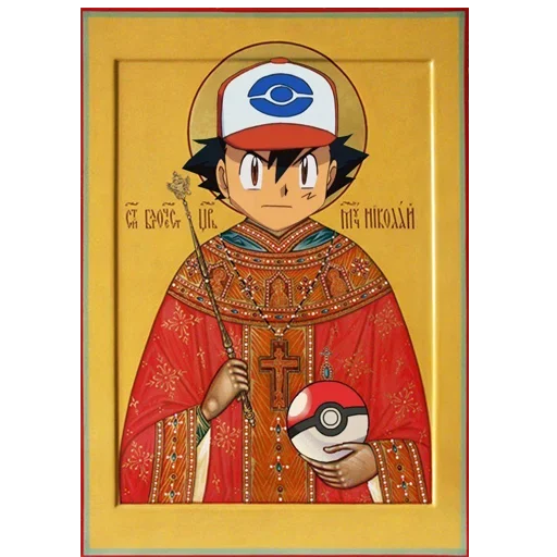 Эмодзи Religion anime