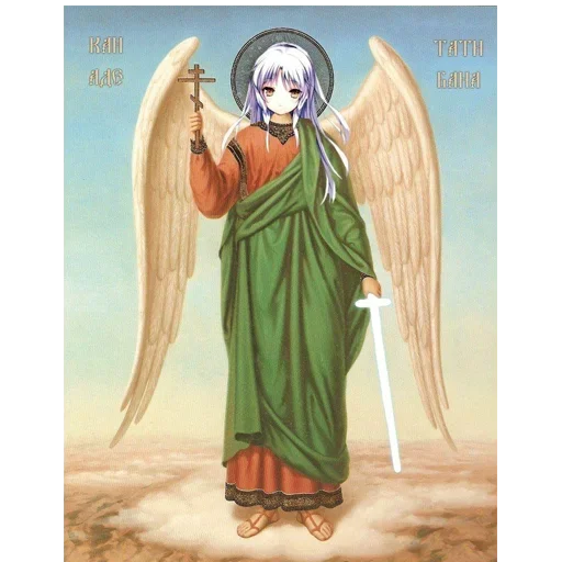 Эмодзи Religion anime