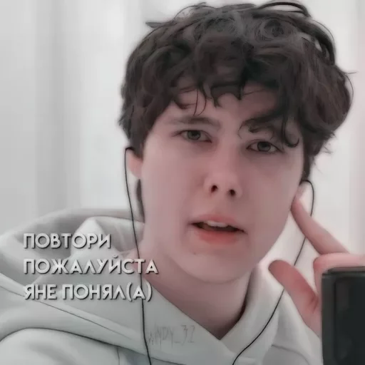 Эмодзи Windy