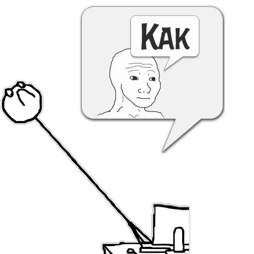 Эмодзи Реплики