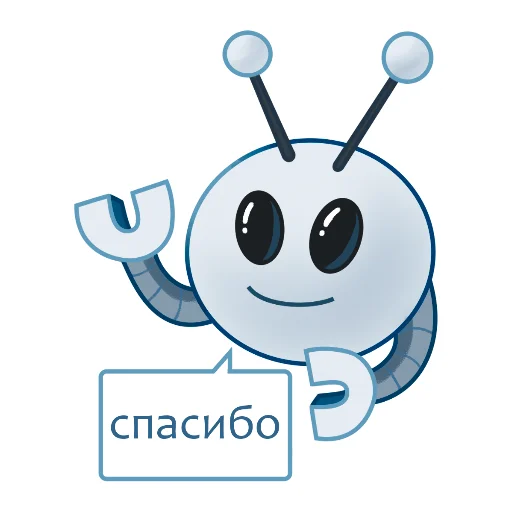 Эмодзи Репостик